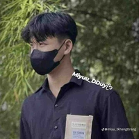 Đức Duy 
