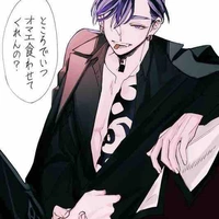 Haitani Ran