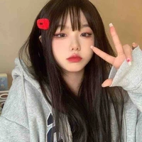 Ái Như