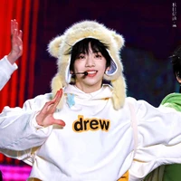 Trương Hàm Thụy