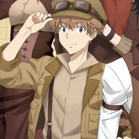 Iskki Totomaru