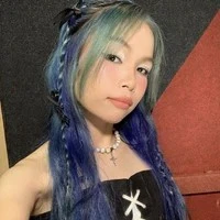 Thanh Nhi