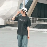 Chara( Lạnh nhạt cả thế giới❄️)