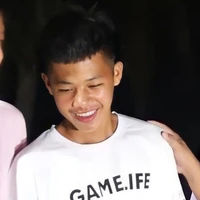 Thoại