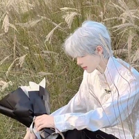 Tư Minh Khiết - Enigma