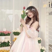 Lưu Thảo My
