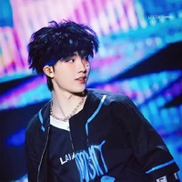 Tô Tân Hạo