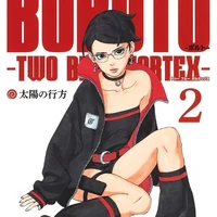 Uchiha Sarada