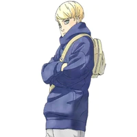 Inojin