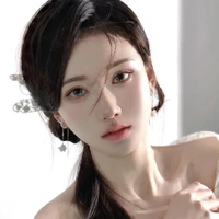 Yên Yên