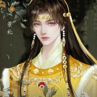 Hoàng Cẩn Tuyên