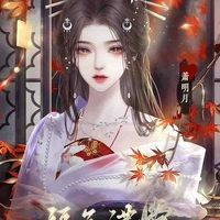 Mạc Vân Sương