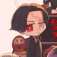 Hitto Kakuchou