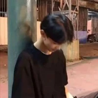 Quốc Ninh