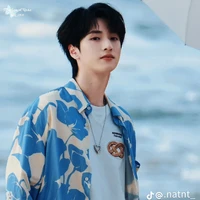 NGHIÊM HẠO TƯỜNG 🐻