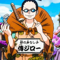 Denjiro