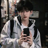 Bùi Huy Hoàng