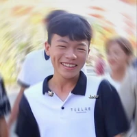 Thanh Nhã