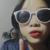 Khả Ái