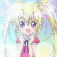 Hoshina Utau