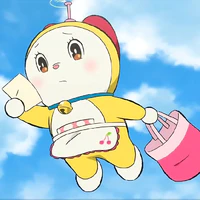 Doremi
