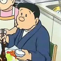 Nobi Nobisuke