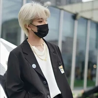 Nhiếp Cung Sư Tử