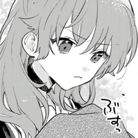 hanemiya kana