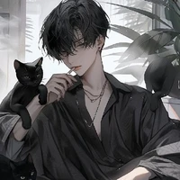 Tư Minh