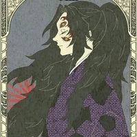 kukoshibou