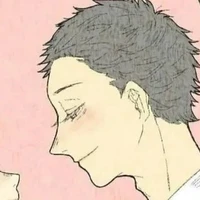 Akaza