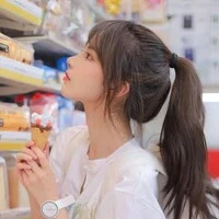 Hàn Tiểu An_em út