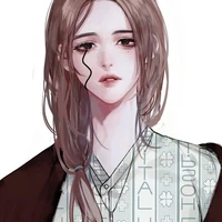 Harin Egoist