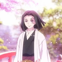 Ubuyashiki kagaya