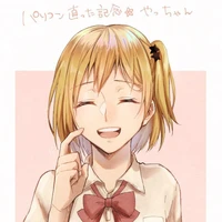 Yachi hitoka