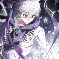Seishiro Nagi
