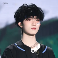 tô tân hạo
