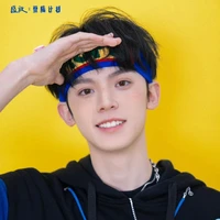 Tả Hàng