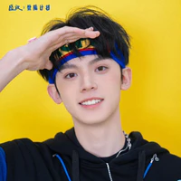 Tả Hàng