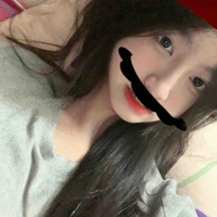 Diệp Tử