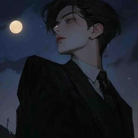 Tô Lục Thành