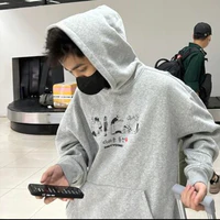 Đức Duy