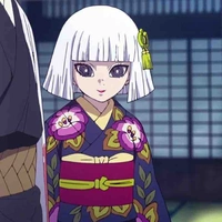 Ubuyashiki Nichika