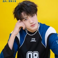 Trương Cực (anh)