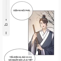 Tiểu Ngọc Tử