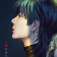 Vương Nhất Bác