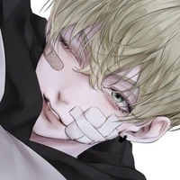 chifuyu
