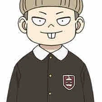 Emill 