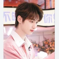 Đinh Trình Hâm