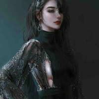 Điền Dã Tâm